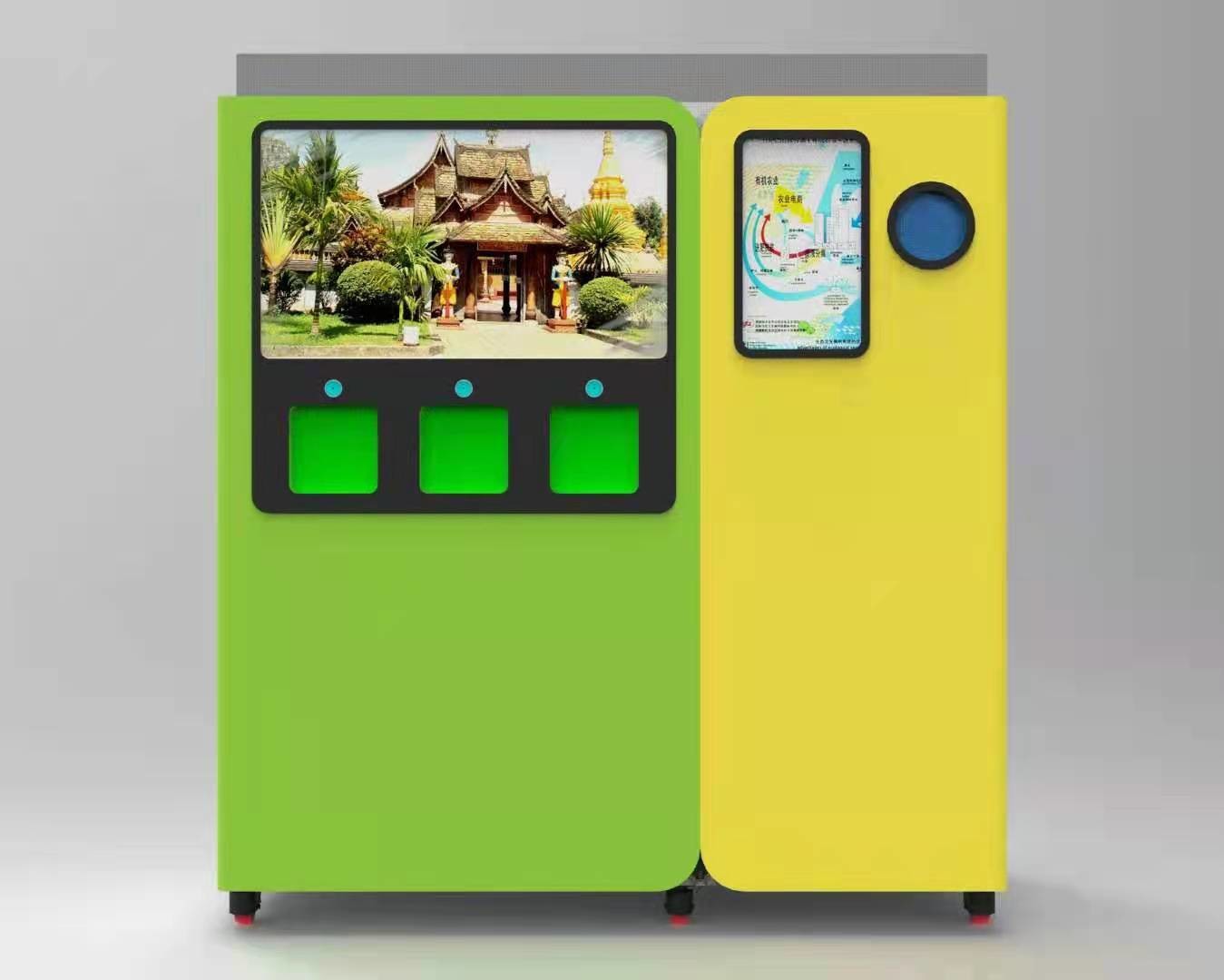 Latest company case about Exhibition Multi-functional Plastic bottle Recycling Vending Machine