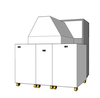 Barcode Plastic Bottle Reverse Vending Machine For Supermarket Stadium