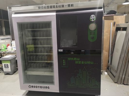 Tourism Spot 2 In 1 Configuration Scanner Smart Reverse Vending Machine Bottle Recycling