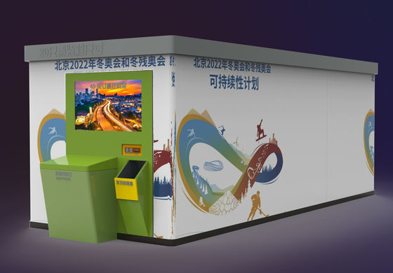 Barcode Modular Customized Smart Reverse Vending Machine PET Bottle Collection