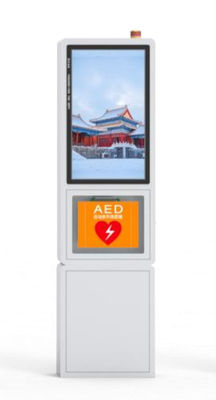 GYM 32" Demo Screen AED Machine Pharmacy Vending Machine Inventory Management