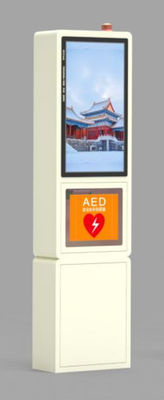 GYM 32" Demo Screen AED Machine Pharmacy Vending Machine Inventory Management