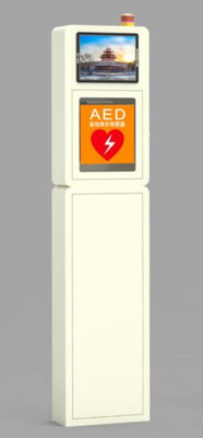 15" Demo Screen Smart Vending Solutions Machine Supply AED
