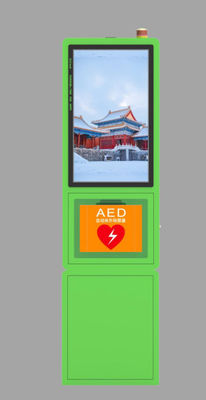 Library 32" Demo Screen Smart Vending Machine Free Supply AED/ Defibrillators