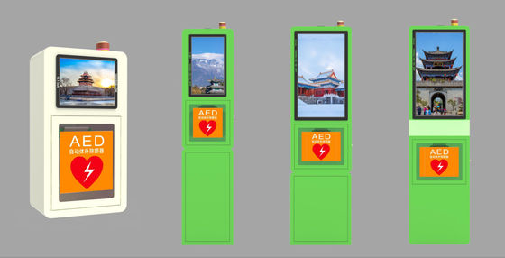 Train Station 15" Demo Screen Smart Pharmacy Vending Machine With AED
