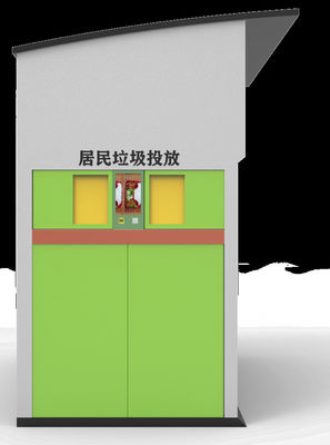 Combo Kitchen Waste Reverse Vending Machine RFID Label Equipped