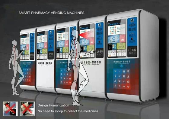 24 Hours Healthy Pharmacy Vending Machine With Elevator / Refrigerator