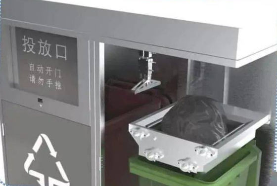 Digital Points Reward Kitchen Waste Smart Reverse Vending Machine Automatically