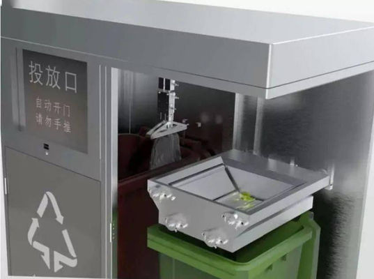 Digital Points Reward Kitchen Waste Smart Reverse Vending Machine Automatically