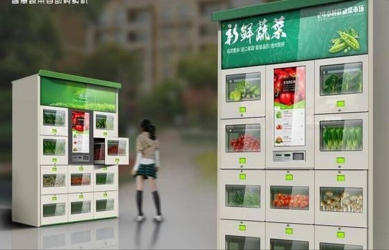 Weigh Based AI Refrigerated Vending Machine Solution High Return Low Invest Unmanned Store