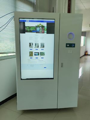 Overflow Alarms Bottle Vending Machine RVM