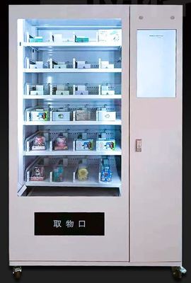 21inch touch screen Industrial Vending Management Solution for PPE, Tools, MRO and handtool