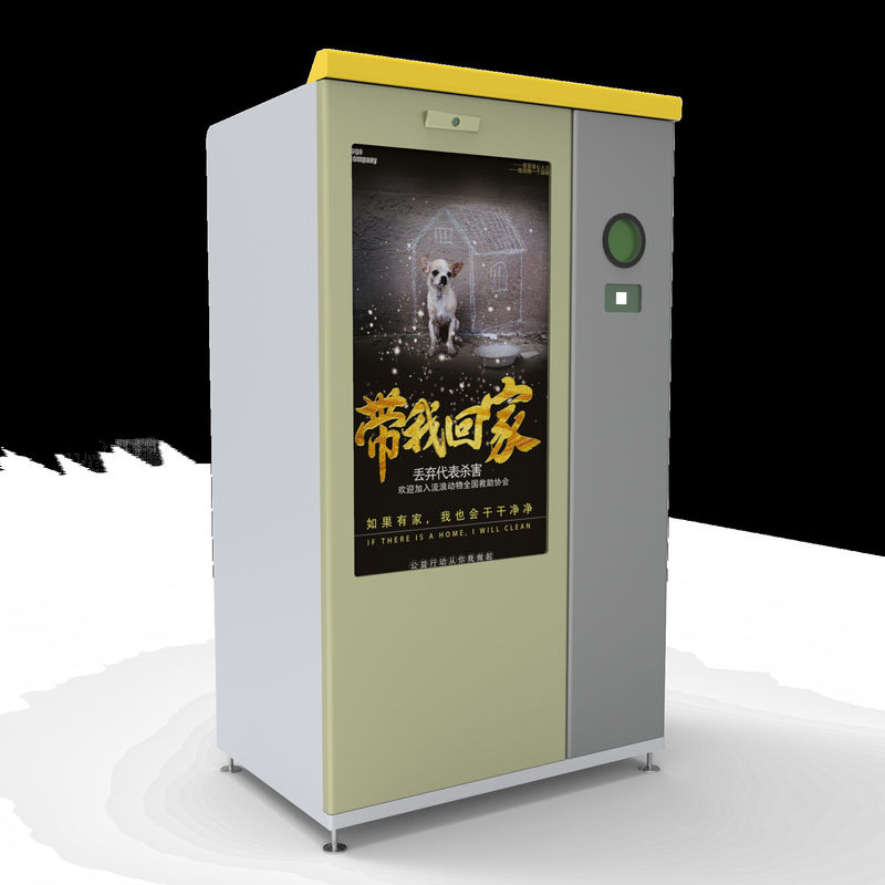 Coupon Reward 3 In 1 RVM Glass Bottle Recycling Machine CE Approval