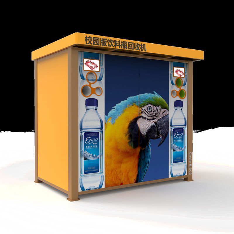 Public Plaza Recycling Bottle Reverse Vending Machine For Plastic Bottles 230v