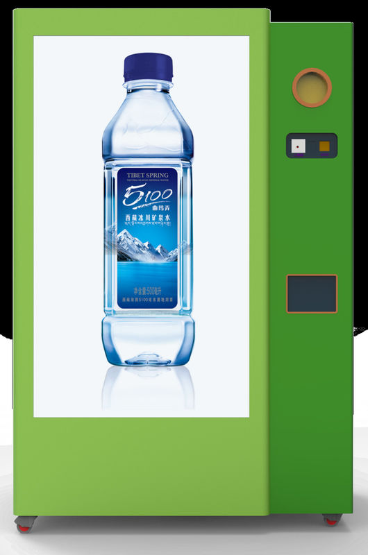 Hospital RVM Bottle Reverse Vending Machine CE Approval