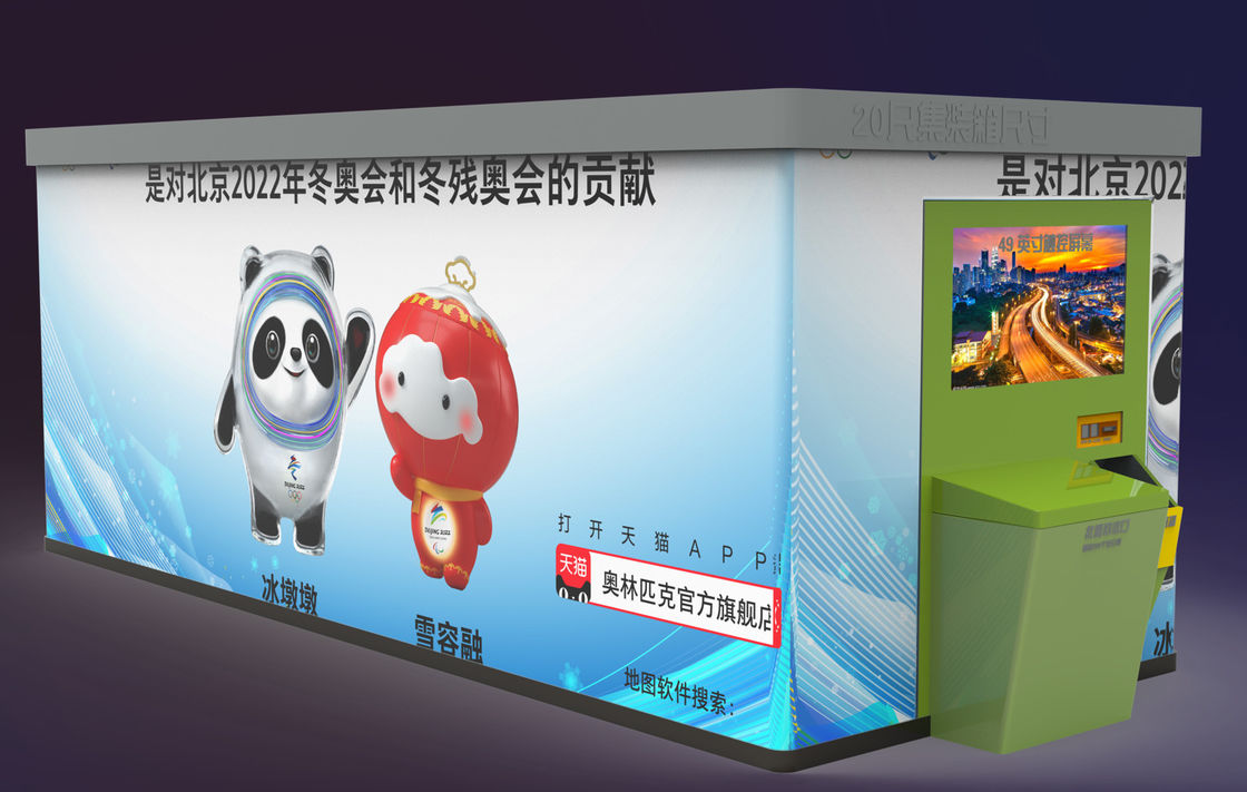 Barcode Modular Customized Smart Reverse Vending Machine PET Bottle Collection