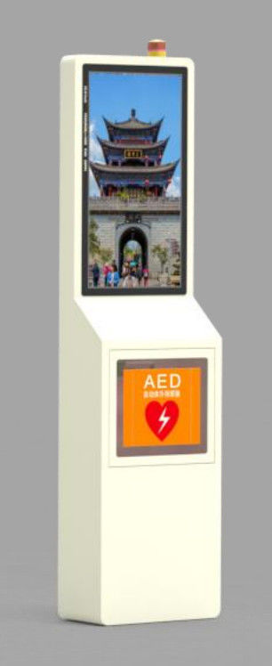 Floor Standing Manual AED Vending Machine With CCTV Camera