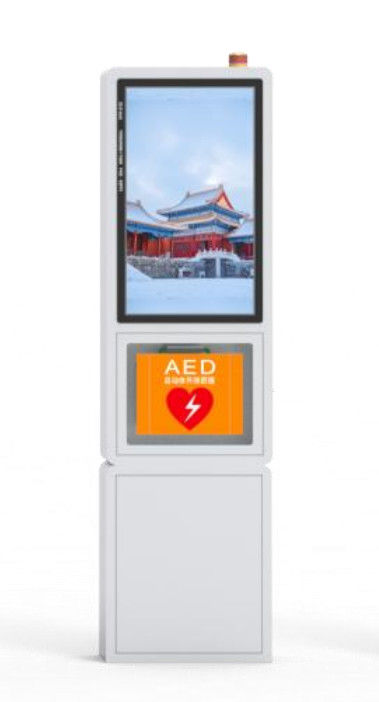 GYM 32" Demo Screen AED Machine Pharmacy Vending Machine Inventory Management