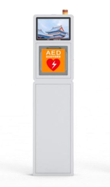 15" Demo Screen Smart Vending Solutions Machine Supply AED
