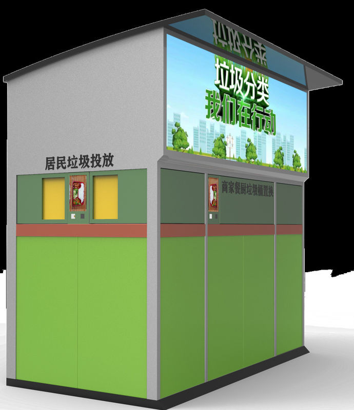 Combo Kitchen Waste Reverse Vending Machine RFID Label Equipped