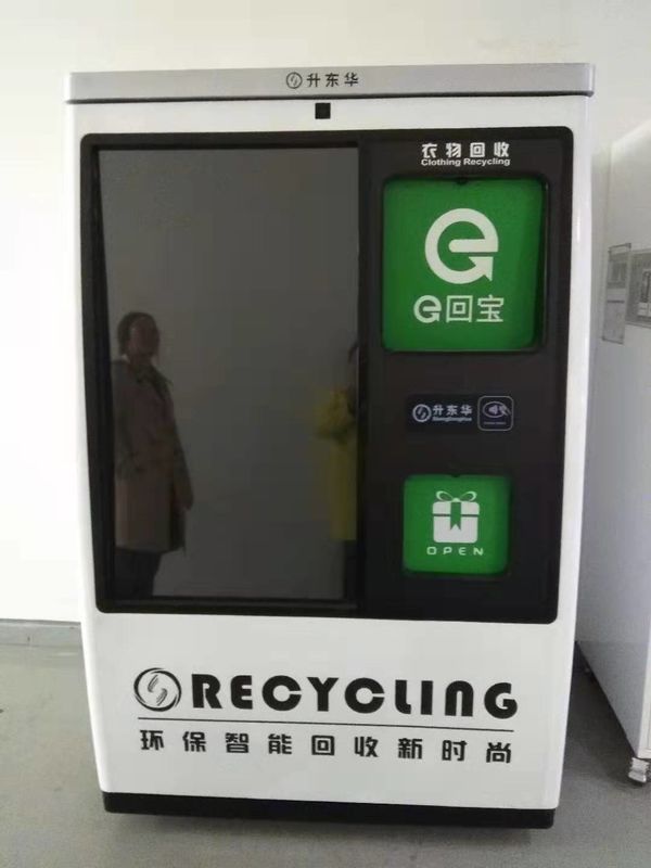 49" Touch Screen RVM Bottle Reverse Vending Machine Storage Capacity 20kg