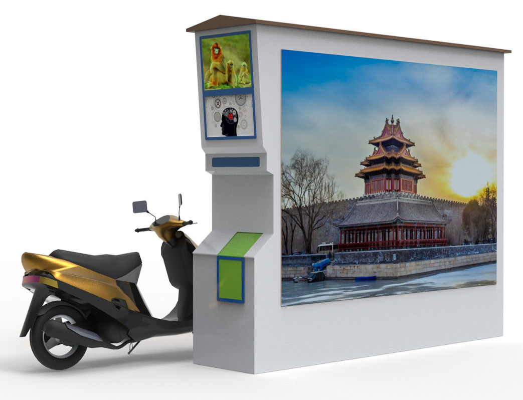 Resident Buildings E-Bike Battery Swapping Station App Login