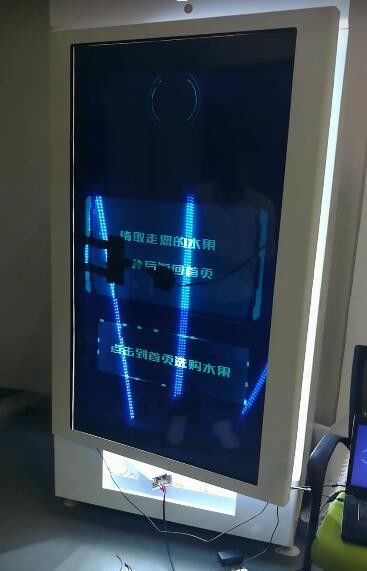 Metro Station Bakery Hot Food Vending Machines E-Wallet Opearte