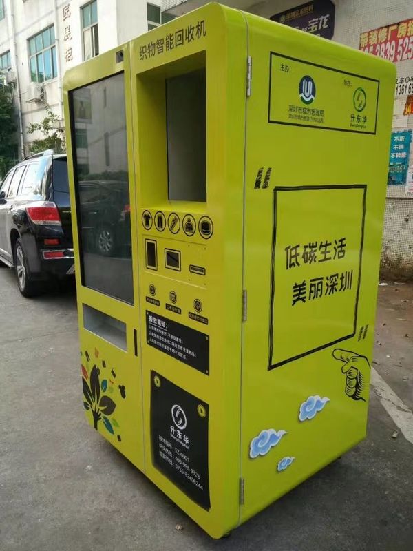 University Smart Recycling Vending Machine For Waste Fabric Reward Coupon / Redeem Gift
