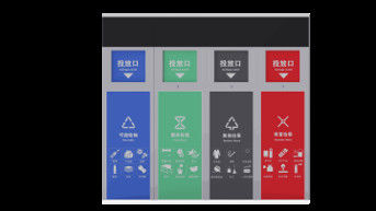 Digital Points Reward Kitchen Waste Smart Reverse Vending Machine Automatically