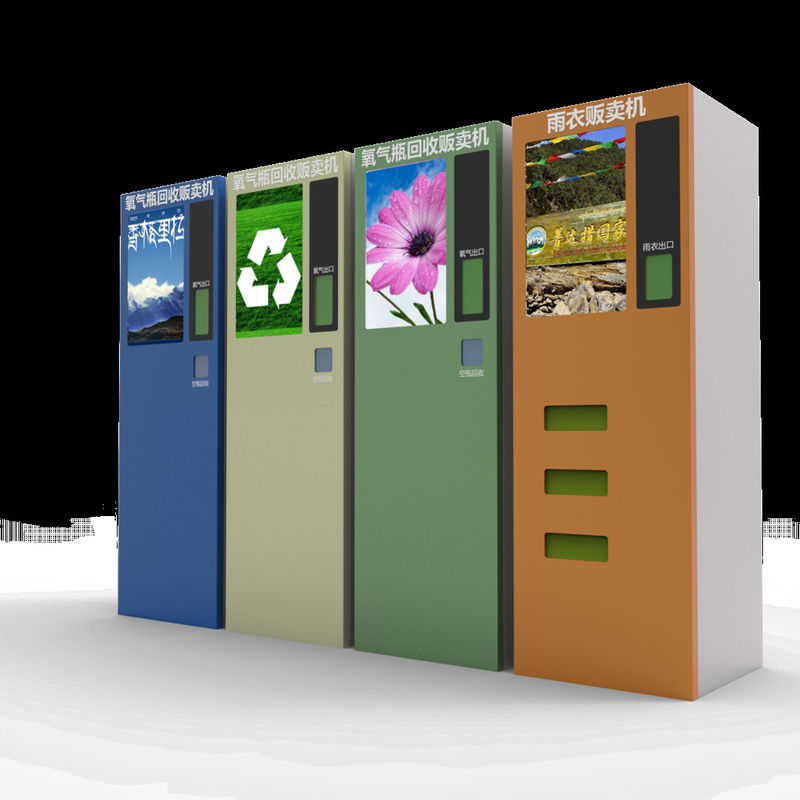 Canned Oxygen Smart Aquarium Fish Vending Machine Reward Voucher