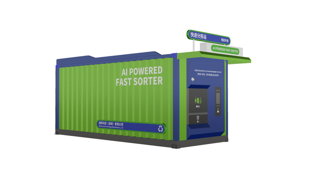Customized Return For Earn Smart Recycling Machine (RVM) For Copper Scrap and Wire Rod