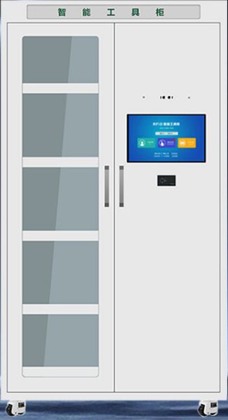 RFID Card Portable Vending Machine Supporting Multiple Payment Options and Remote Management Capabilities for Operations